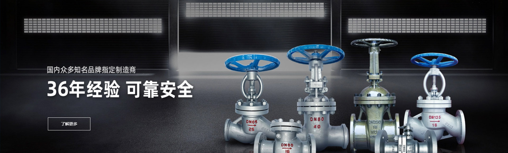 显沃科技有限公司