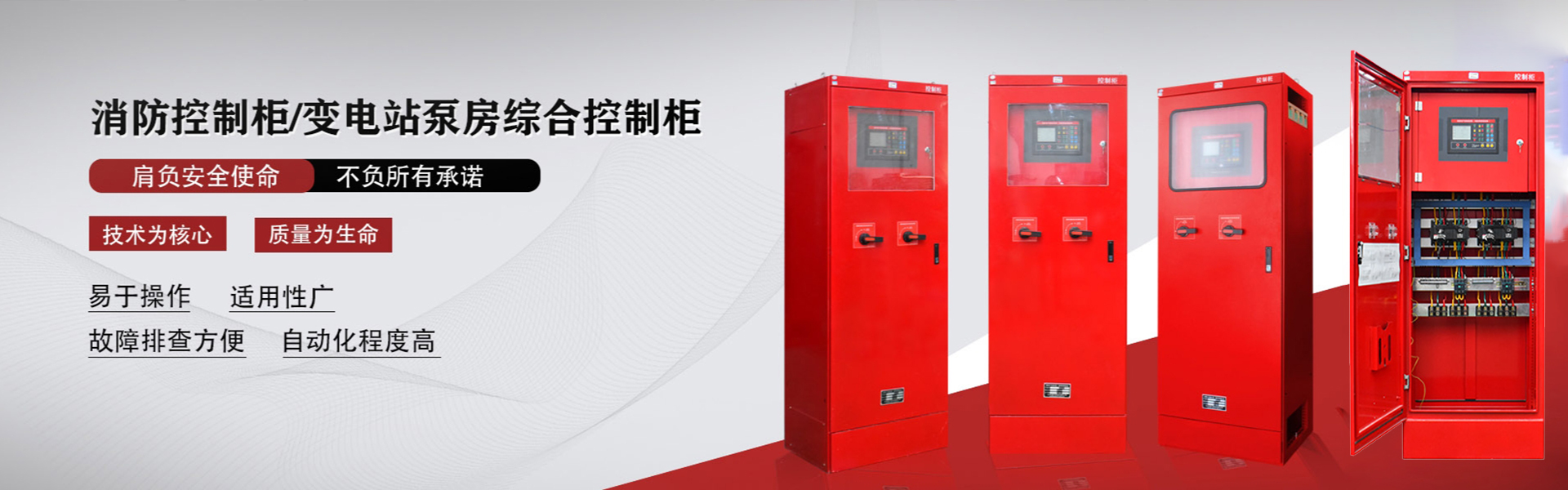 山东蓝升泵业有限公司