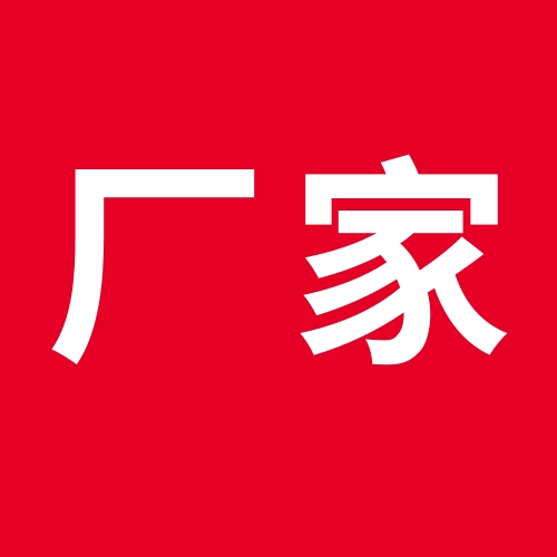 东莞市拓达精密五金有限公司