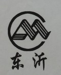 山东鲁沂机电科技有限公司