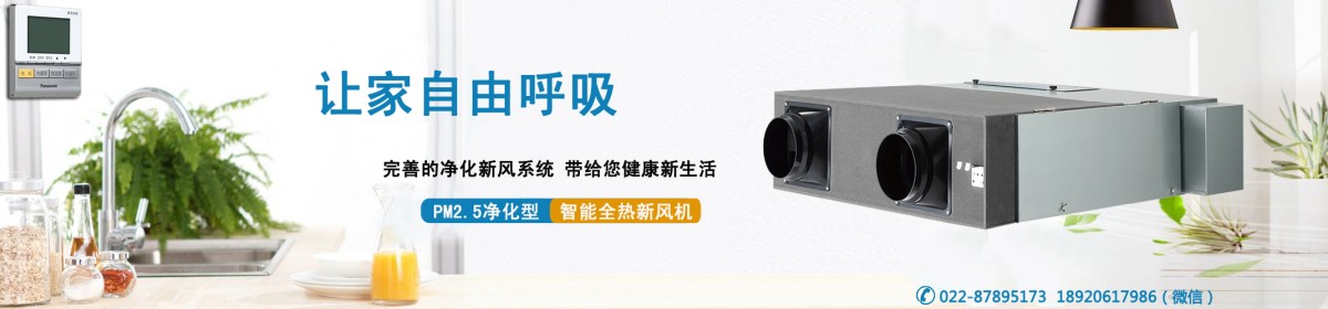 天津市科美达科技有限公司