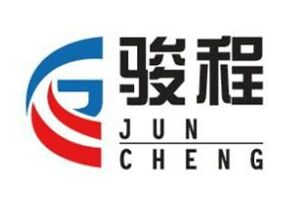 济南骏程机械设备有限公司
