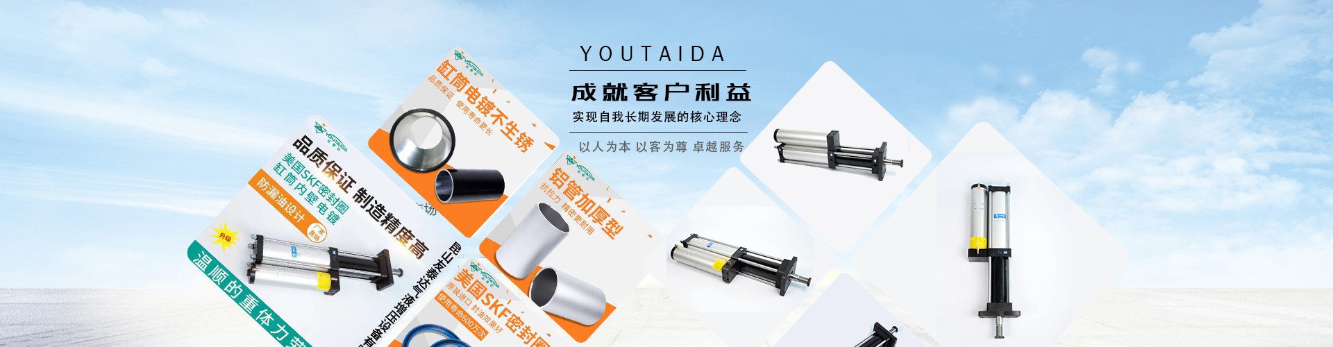 昆山友泰达气液增压设备有限公司