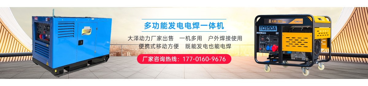 上海欧鲍实业有限公司