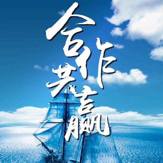 山东国诚铝业有限公司