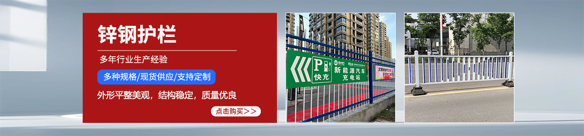 安平县百瑞金属制品有限公司