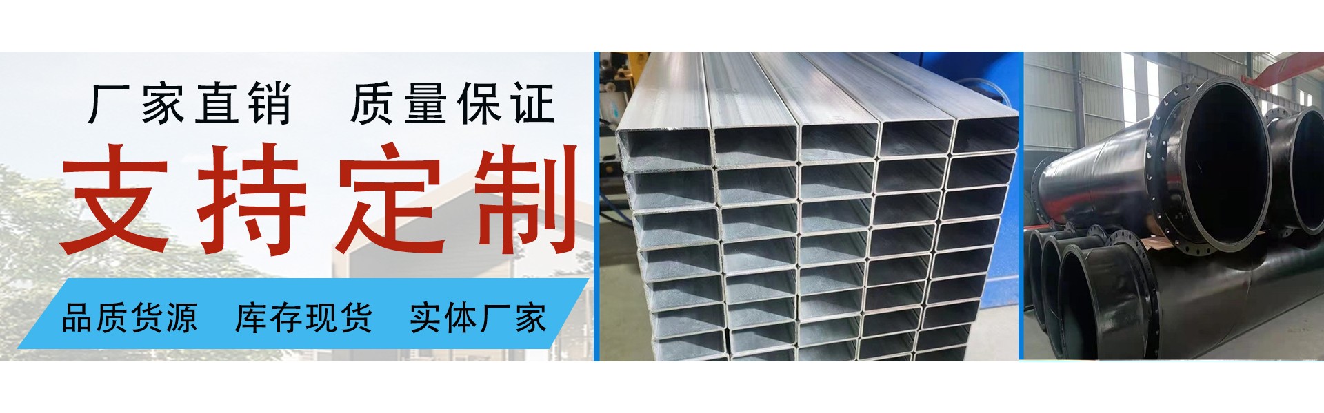 天津鑫鸿晟科技有限公司