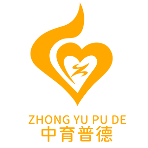 湖南中育普德心理咨询有限公司