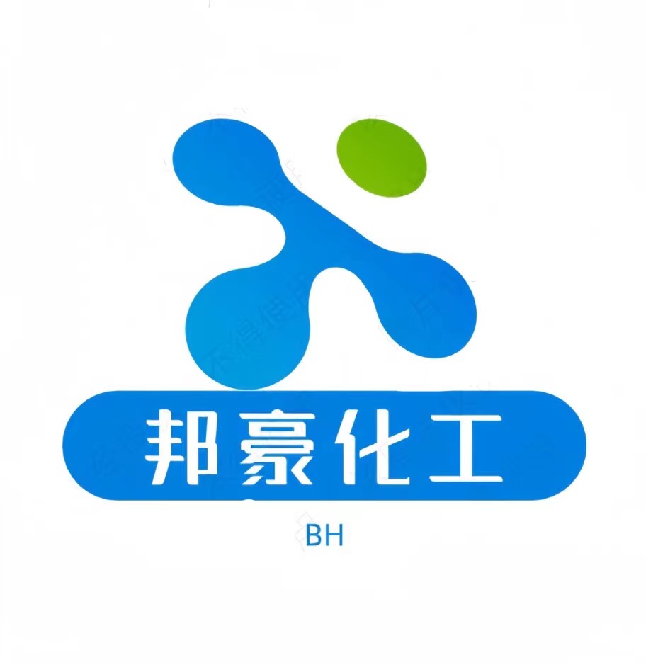 安徽邦豪化工有限公司