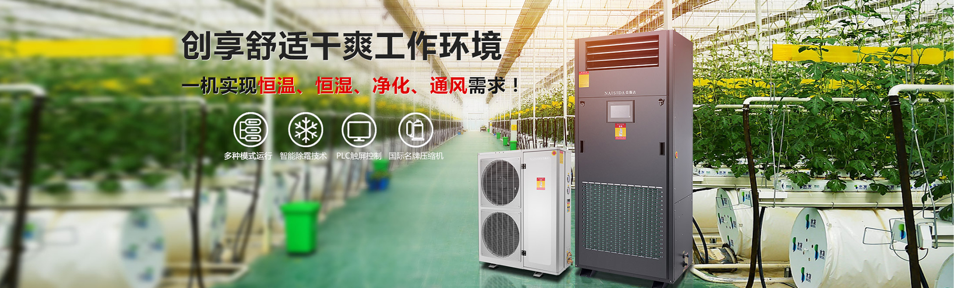 广东澳宇电器有限公司
