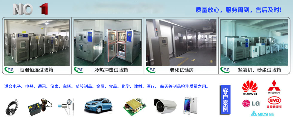 http://img.360cgb.cn/company/6eababcaf47285167fbb4b1a7a007bf9.jpg