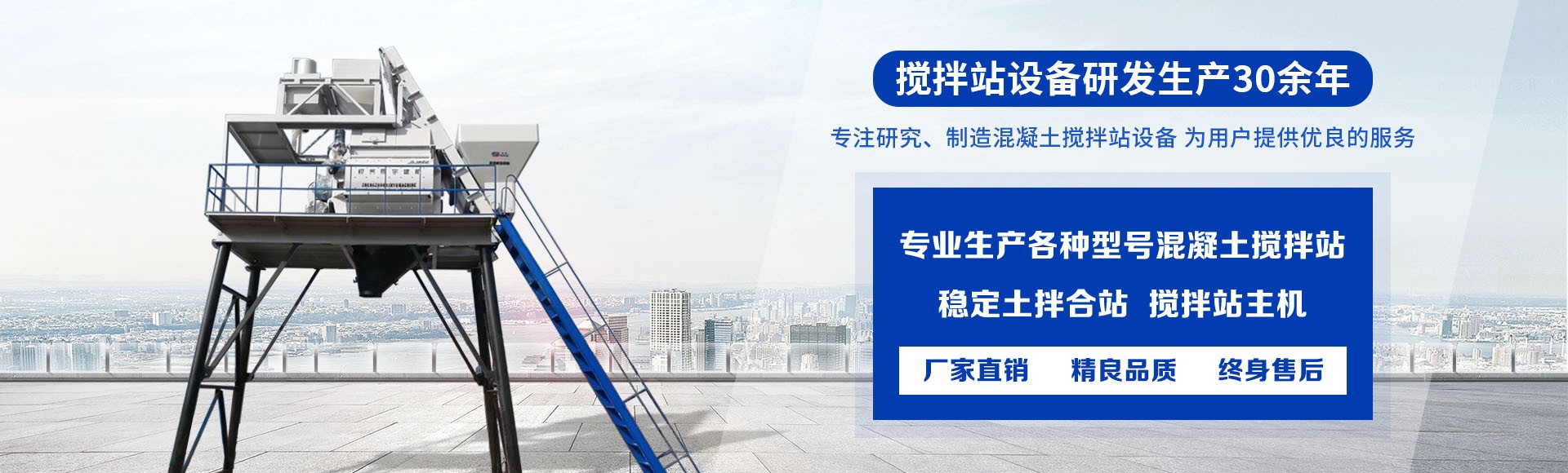 郑州市鑫宇机械制造有限公司