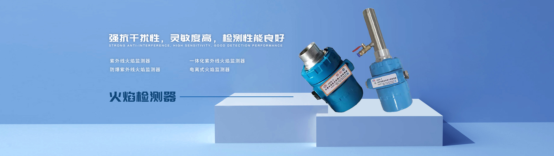 陕西科汇热工技术有限责任公司