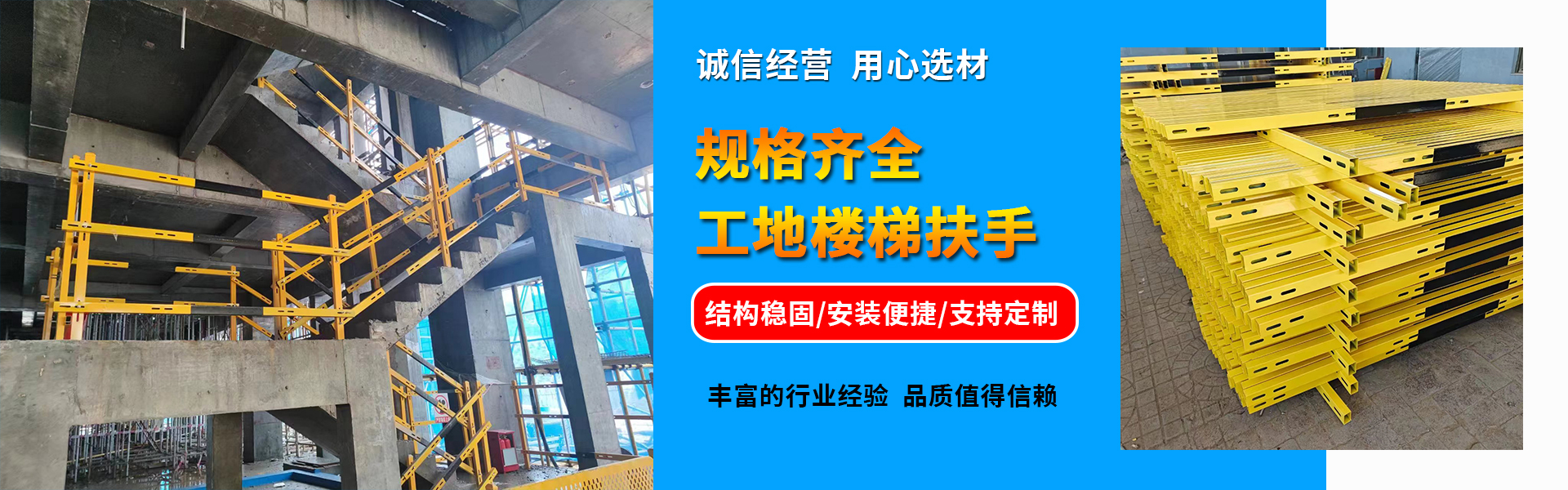 河北社群丝网制造有限公司