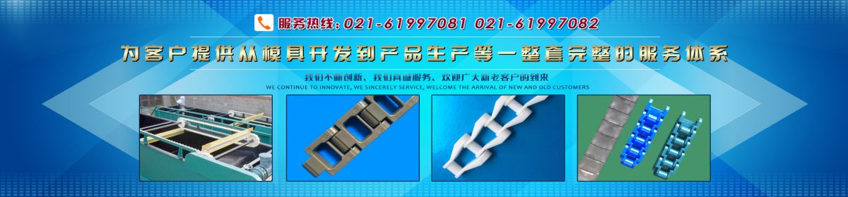 上海豪雍机械设备有限公司