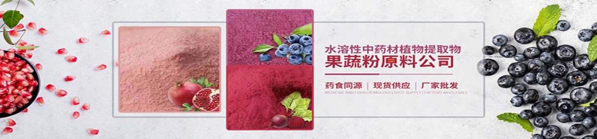 兰州沃特莱斯生物科技有限公司