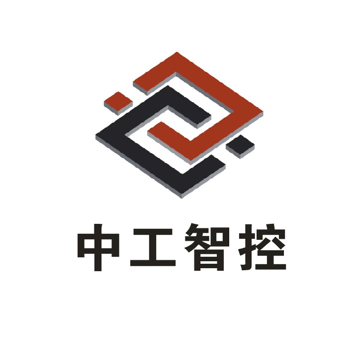 保定中工智控科技有限公司