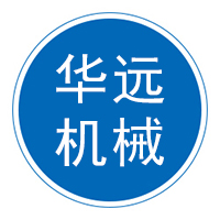 铜陵华远机械设备有限公司