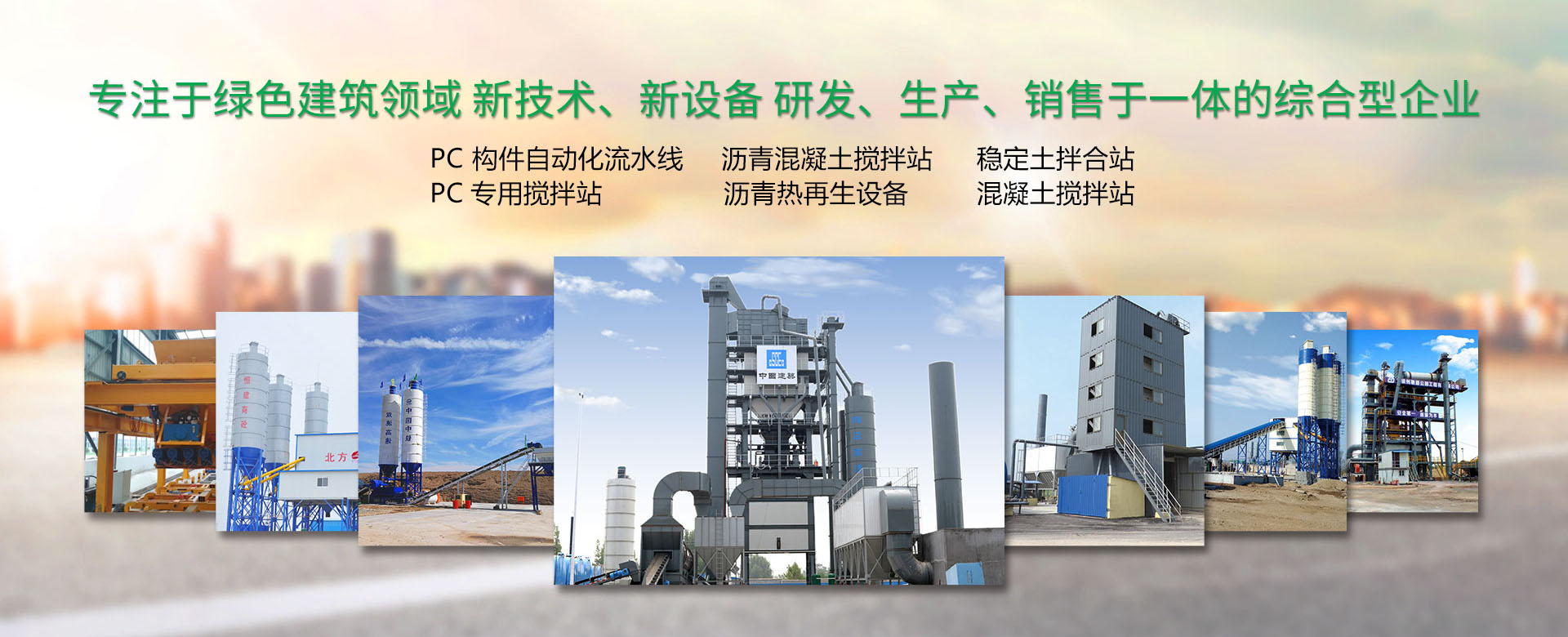 潍坊市路通机械电子有限公司