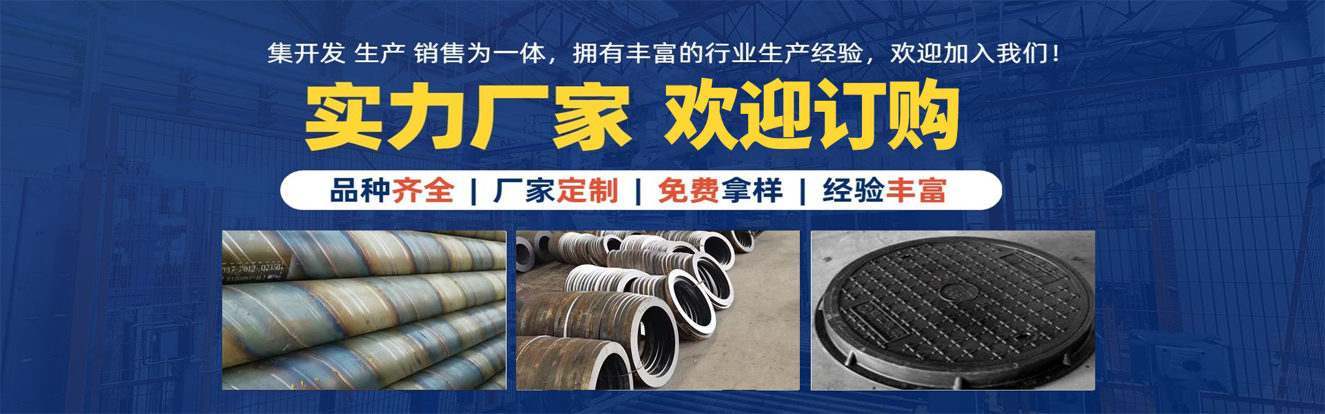 http://img.360cgb.cn/company/78fd072a895132b79666cf168ba0f898.png
