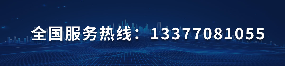 广西马上办代理记账有限公司