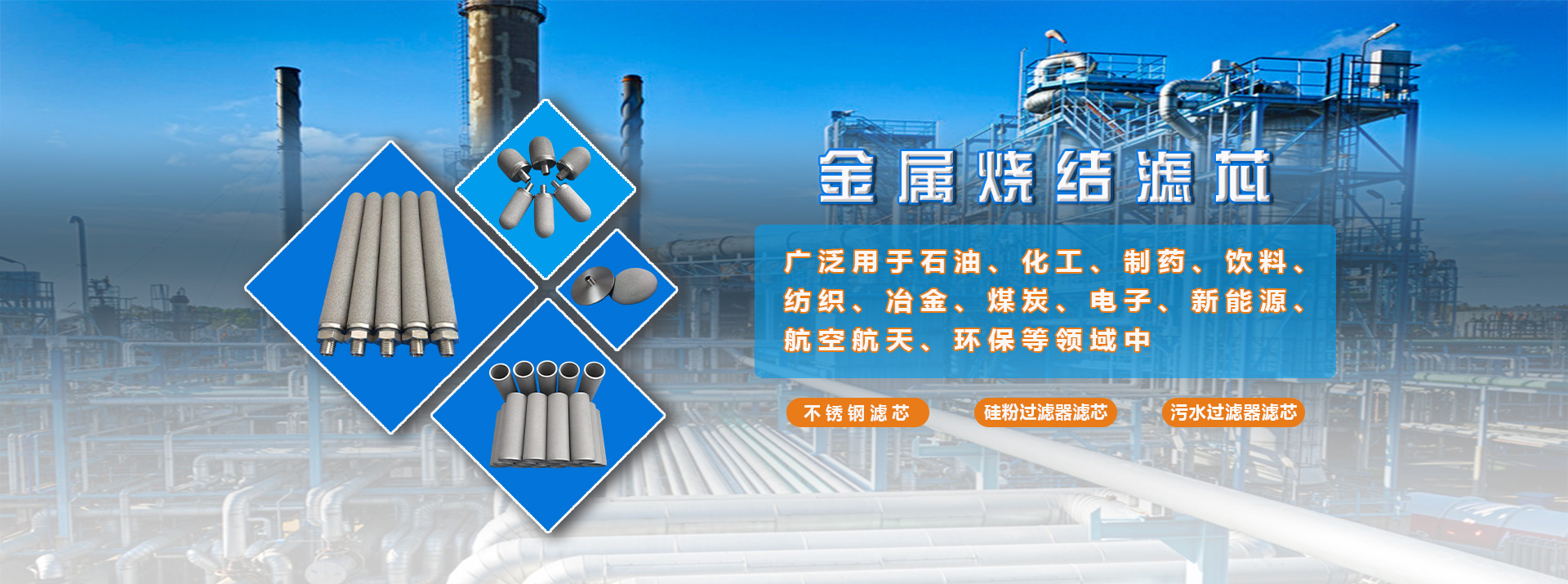 宝鸡市盈高金属材料有限公司