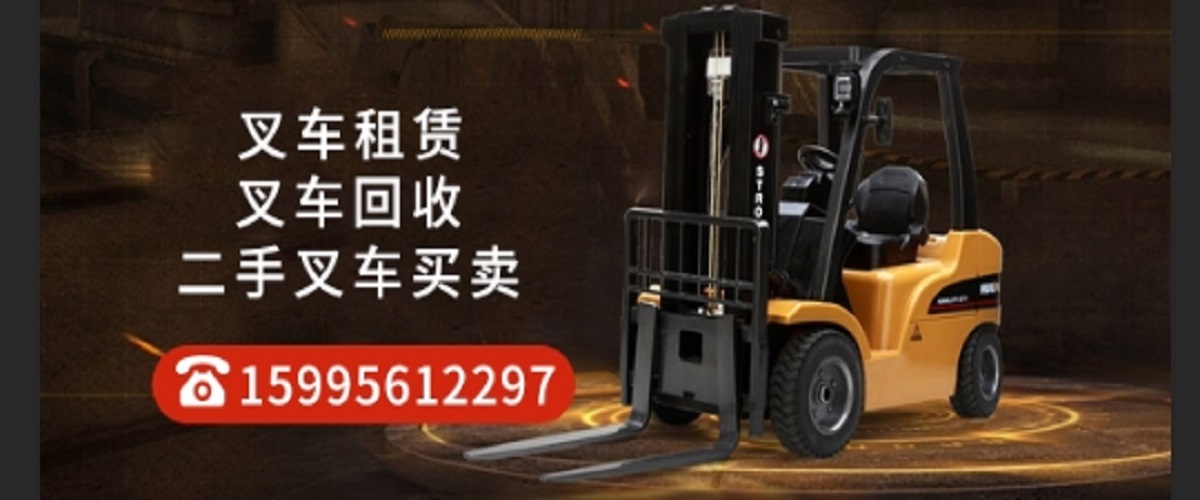 上海尚繁机械设备有限公司