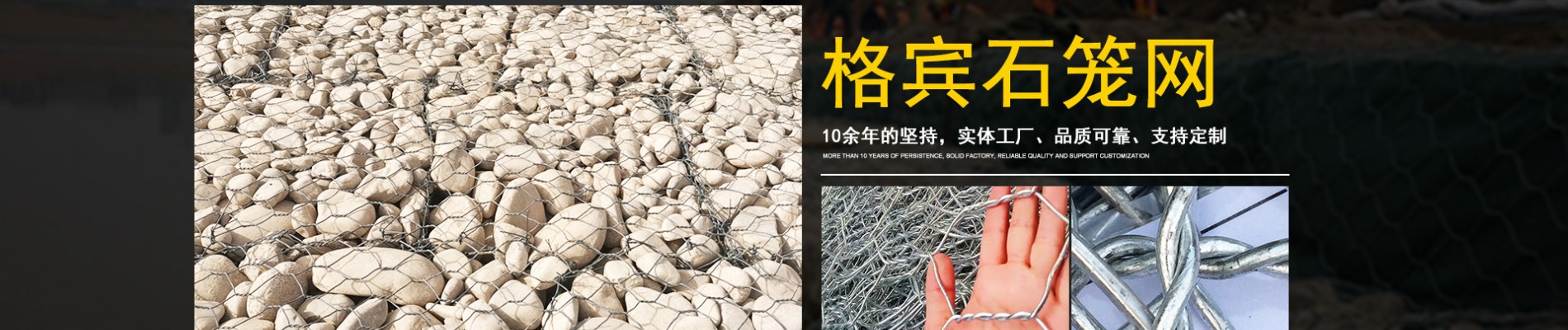 河北霆霖丝网制品有限公司