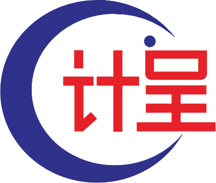 上海计呈教学设备有限公司