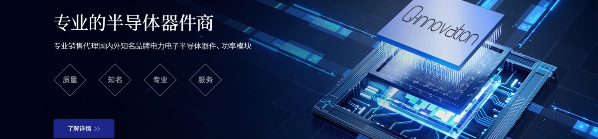http://img.360cgb.cn/company/806afa1de021fb5576f90235c2d3d64d.jpg