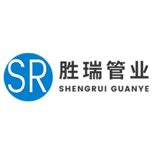 山东胜泰塑胶管道有限公司