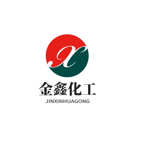 邹平县长山金鑫化工厂