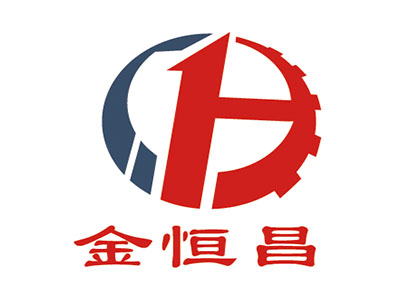成都金恒昌机械设备有限公司