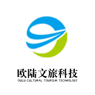 江苏欧陆文旅科技有限公司
