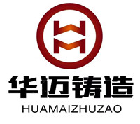 昌邑市华迈新型建材有限公司