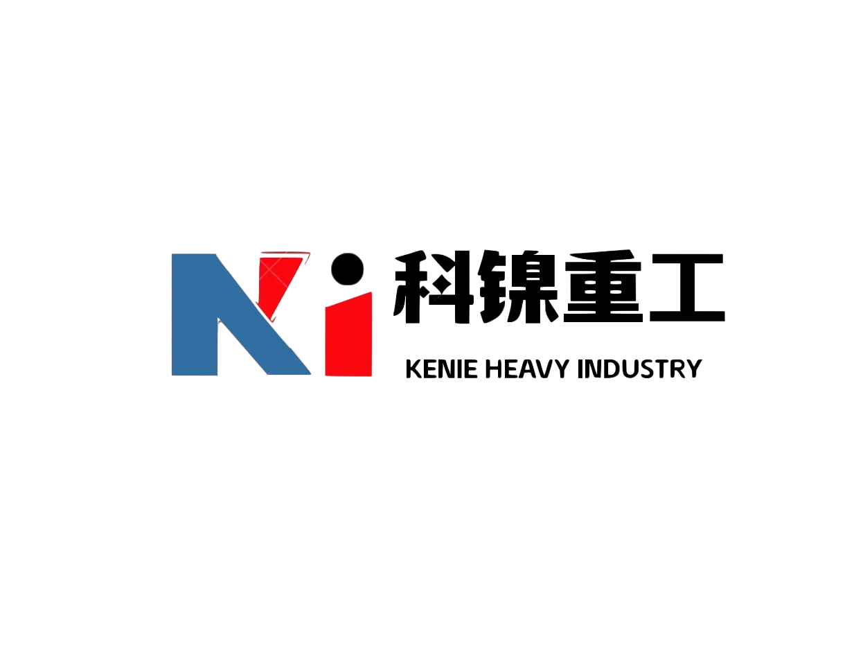 无锡科镍重工机械有限公司
