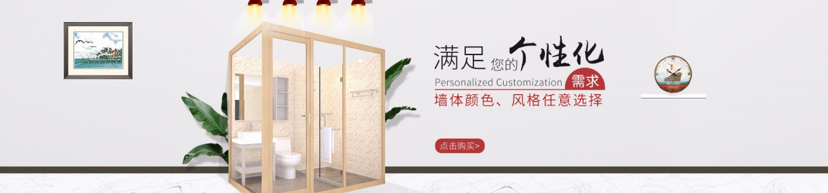 南京正标环保科技有限公司