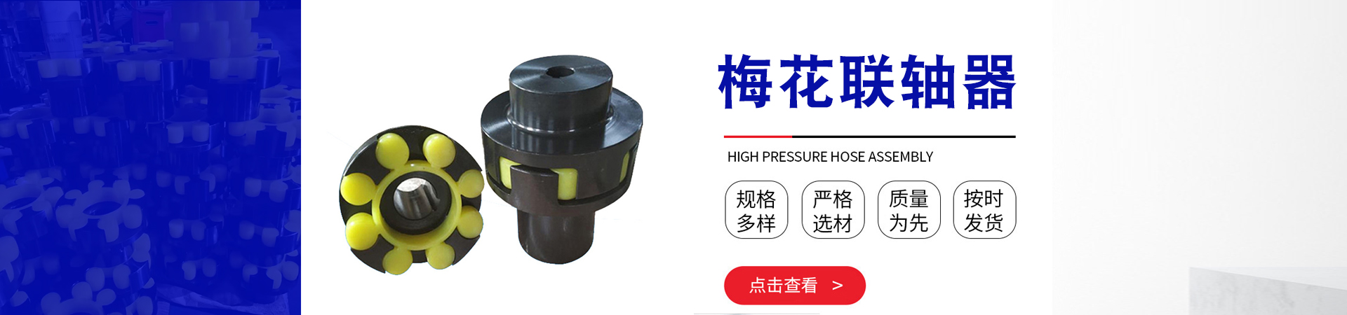 泊头市赛腾铸造机械有限公司