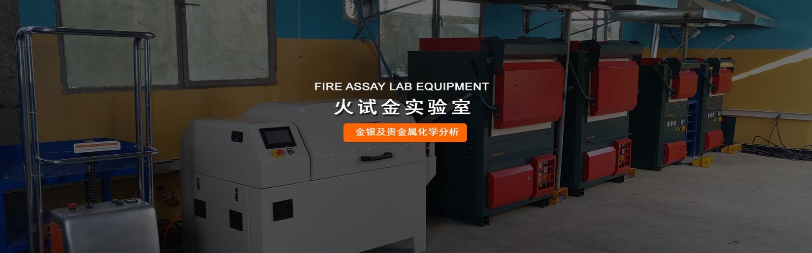 青岛垚鑫智能科技有限公司