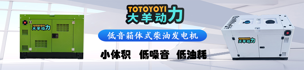 上海豹罗实业有限公司