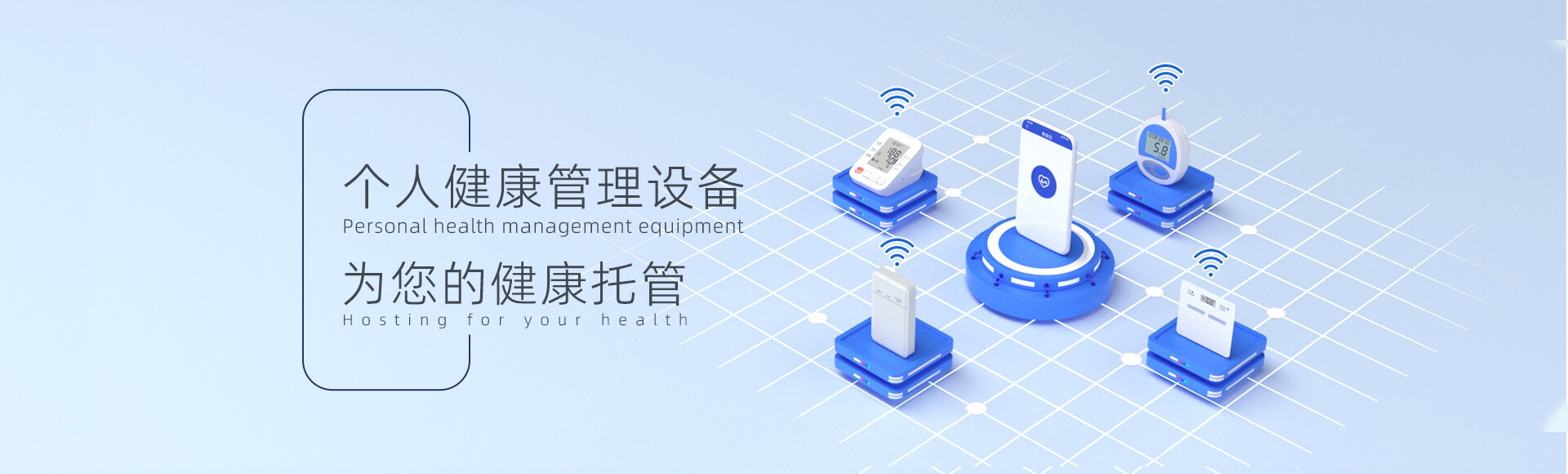 山东上正信息科技有限公司