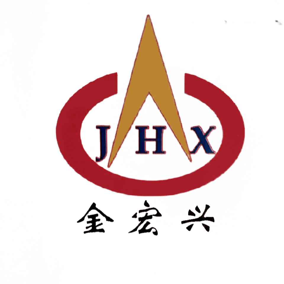 济南金宏兴水暖设备有限公司