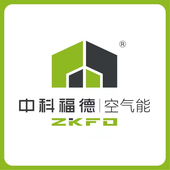 山东福德新能源设备有限公司