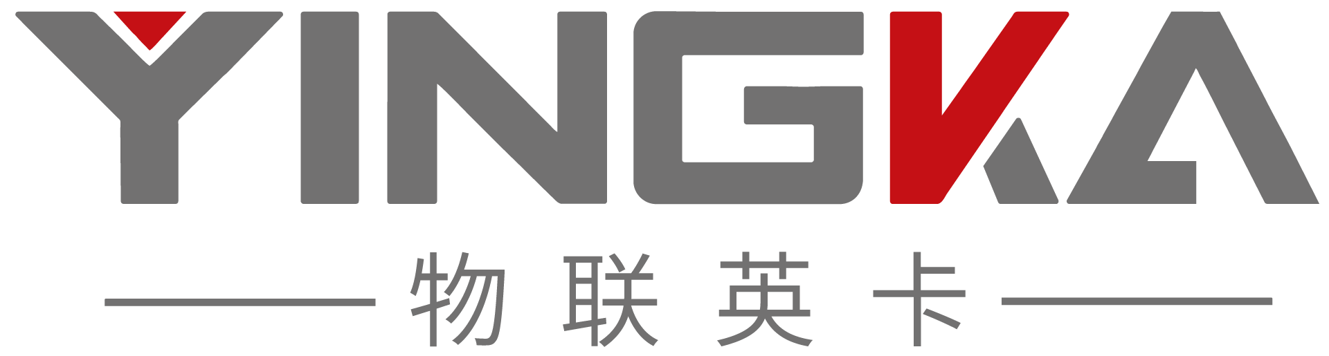 重庆英卡电子有限公司