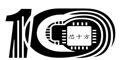 深圳市芯十方科技有限公司