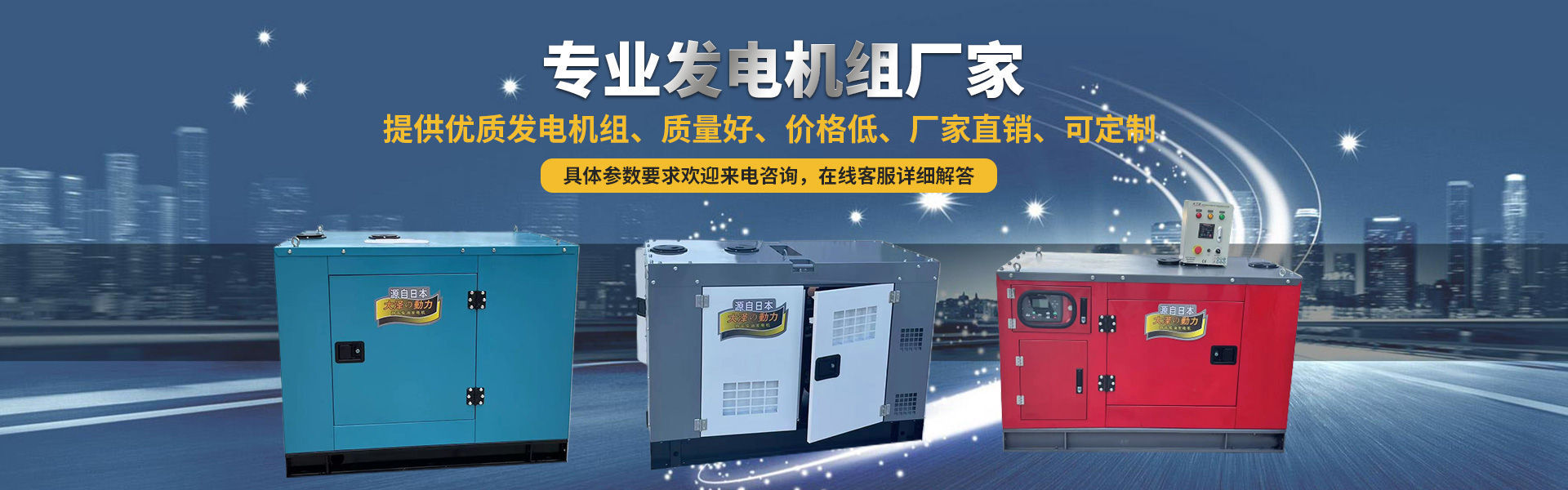 上海欧鲍实业有限公司