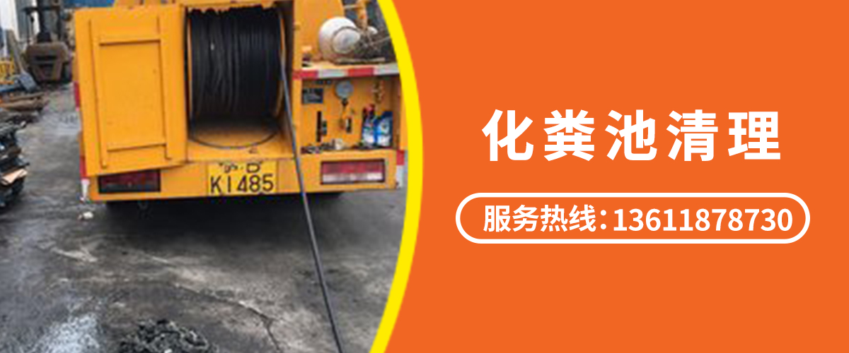 上海鼎尧环保工程有限公司