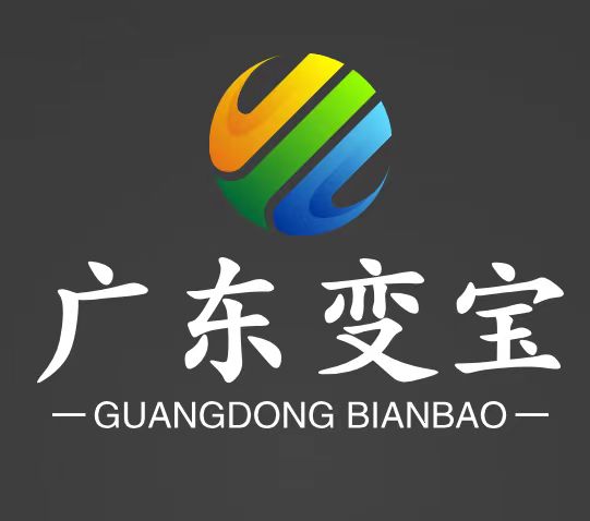 广东长鑫再生资源有限公司