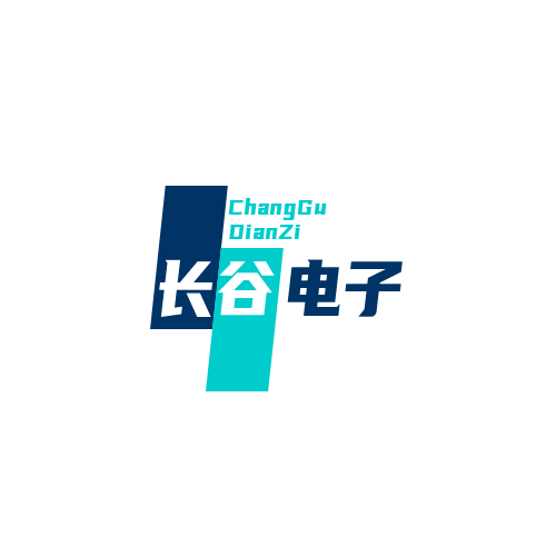 长谷电子科技（东莞）有限公司