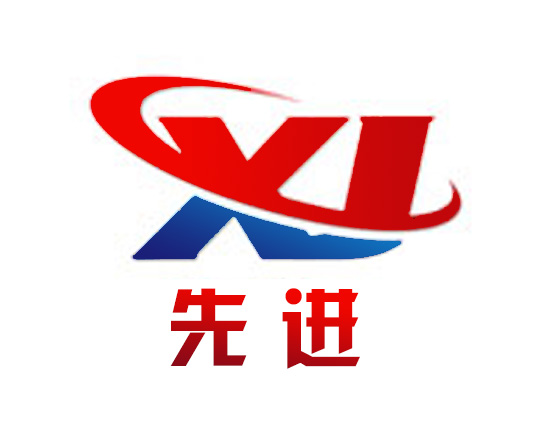 山东先进矿山设备有限公司